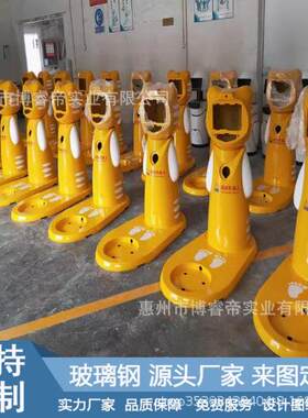 玻璃钢游戏机外壳设备智能引导台碳纤维机械壳体充电桩壳子机器人