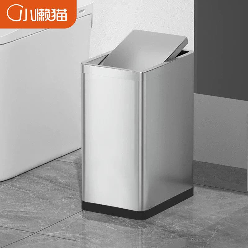 化妆室不锈钢垃圾桶2025新款翻盖家用客厅轻奢专用厕所方形卫生桶