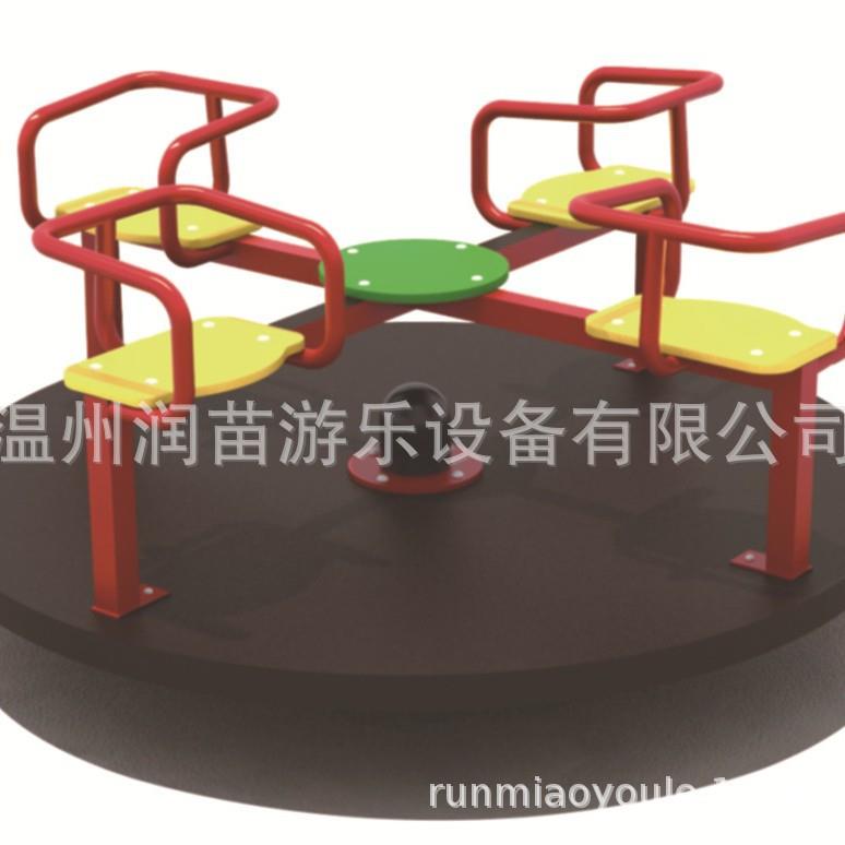 润苗游乐幼儿园儿童大型玩具户外转椅室内外卡通转马设备