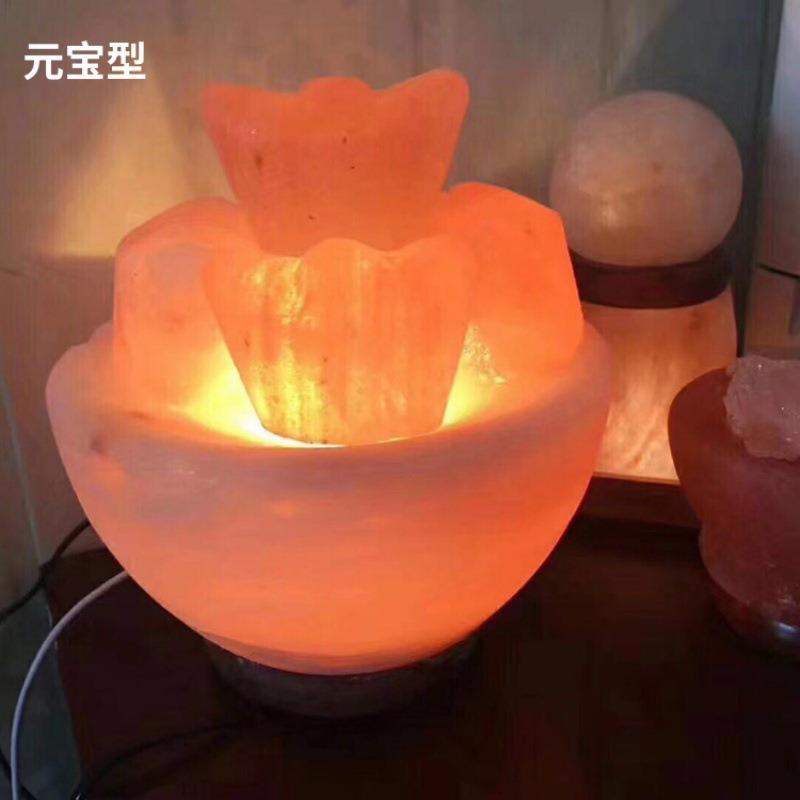 水晶盐灯 喜马拉雅水晶玫瑰盐矿石灯小夜灯床头灯 多形状聚宝盆灯