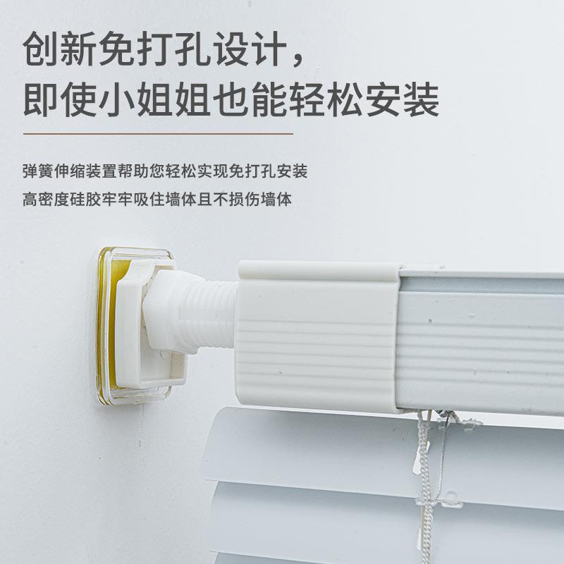 晨语铝百叶帘2025新款现代奢感窗帘卫生间免打孔防水防霉百叶窗纱