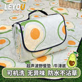 野餐垫防潮垫户外露营便携防水加厚地垫野外草坪坐垫野炊春游垫子