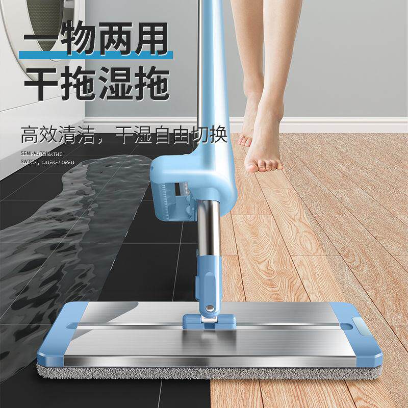 大号免手洗平板拖把懒人家用一拖净铝合金板干湿两用拖地拖布