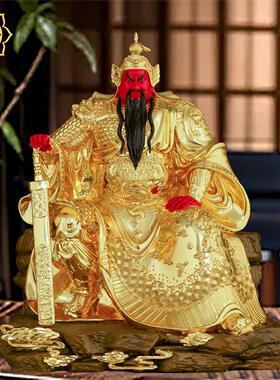 台湾铜贴金关公佛像关平周仓关二爷护法铜像商铺家用客厅供奉摆件