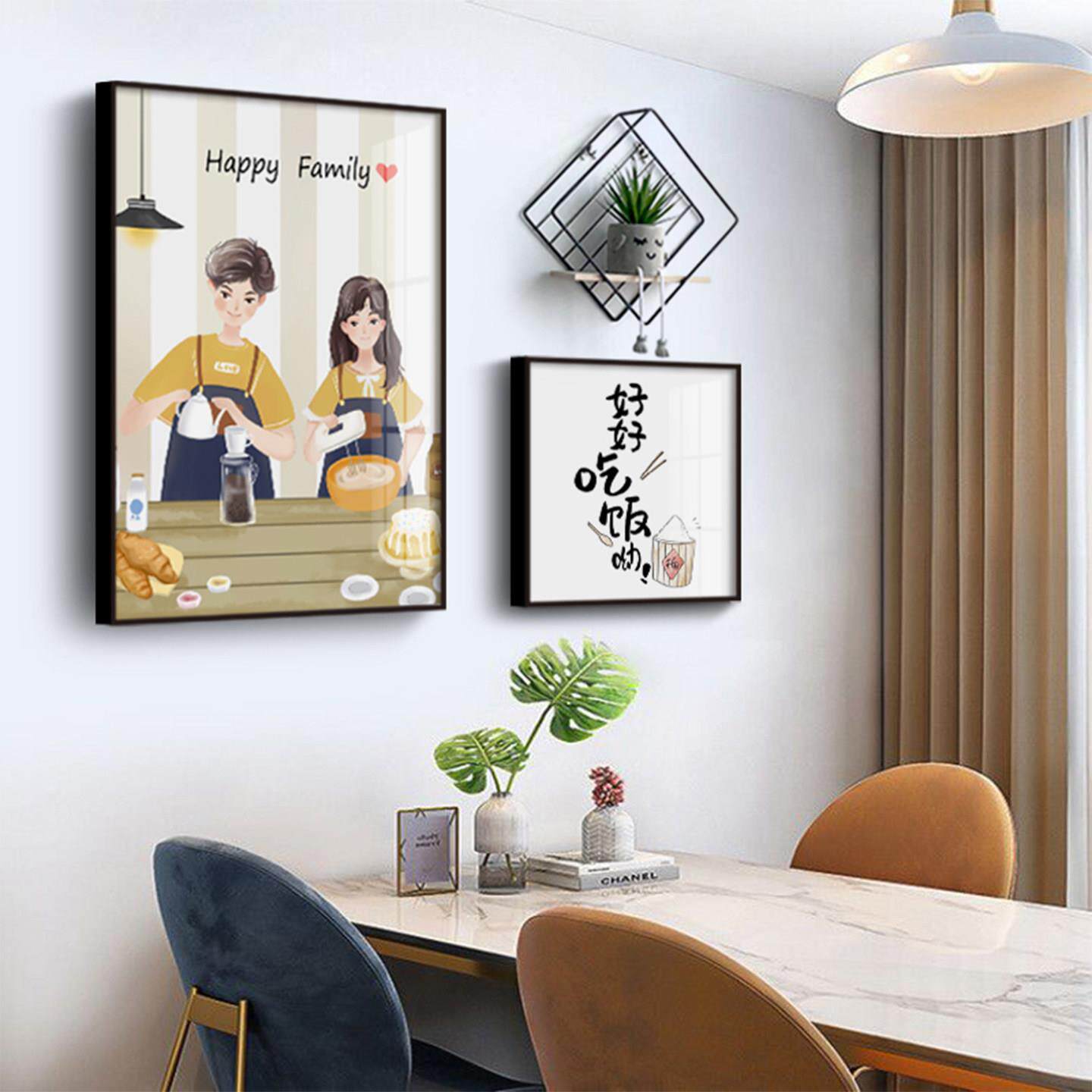 北欧餐厅装饰画饭厅背景墙面挂画现代简约餐桌壁画一家三口厨房画