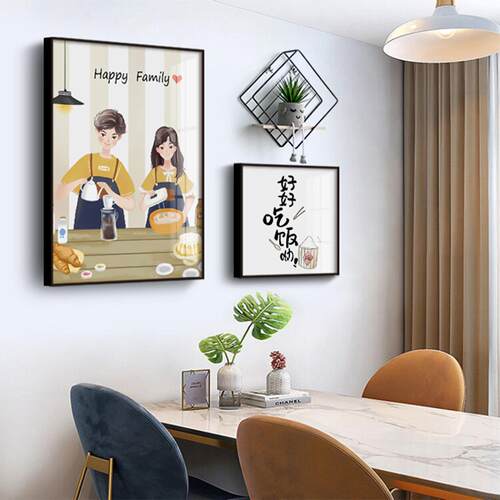 北欧餐厅装饰画饭厅背景墙面挂画现代简约餐桌壁画一家三口厨房画