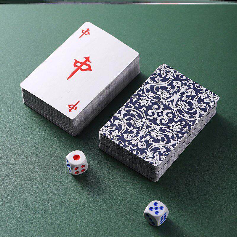 纸牌麻将144张防水16张家用塑料大号防水带红中大字体老年人扑克