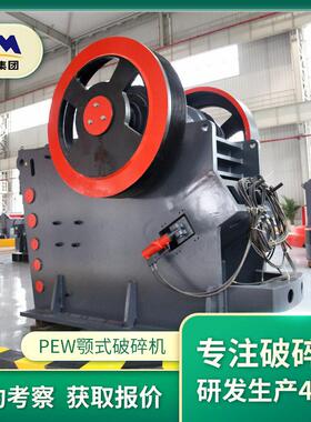 颚破出料口尺寸能调整吗速公路用的砂石破碎机都需要什么规格