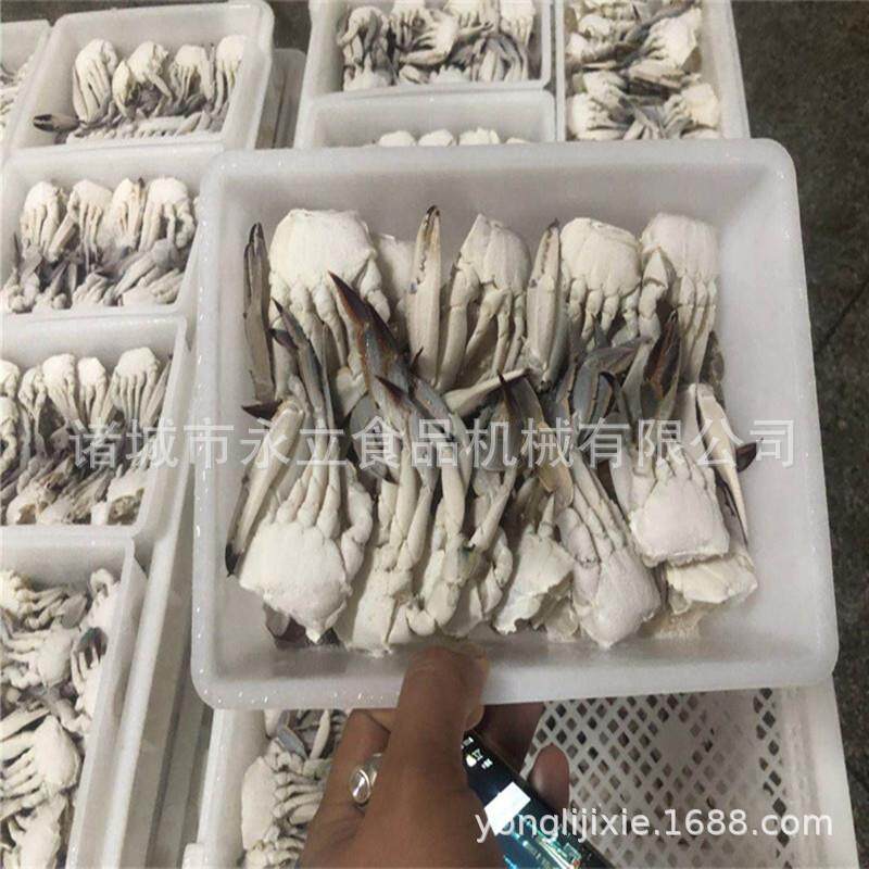 半自动液氮柜式速冻机 螃蟹大虾鱼类速冻柜 小型柜式快速冷冻设备
