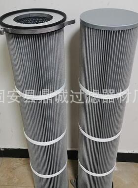 防静电除尘滤筒325x660褶皱折叠式工业电厂用滤芯滤层玻璃纤维