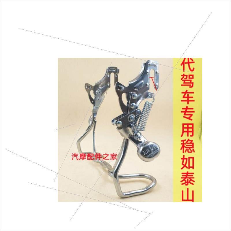 DIY盘扣扣子旗袍玉石服装纽扣图片
