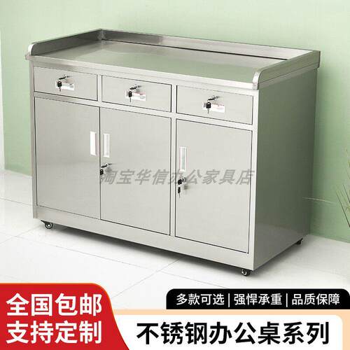 不锈钢称重收银柜台超市电子秤打称台工作台散称台称柜台桌子打包