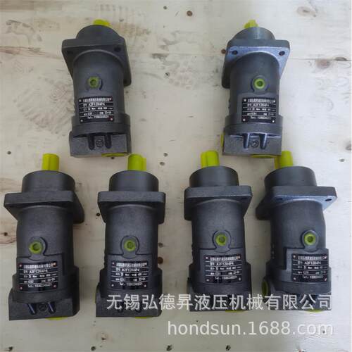 A2F系列斜轴式定量柱塞泵A2F160R2P3 厂家