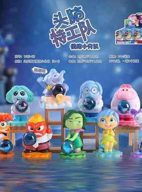 脑动漫款周边头特工盒情绪小分手同队盲创意办家居桌面车载摆件