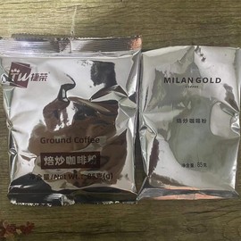 mc早餐麦咖啡鲜煮焙炒咖啡粉，过滤机饮品麦麦家捷荣非速溶纯咖啡粉