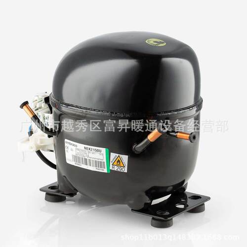 Embraco恩布拉科制冷压缩机-R22冷媒制冷压缩机NE2134E
