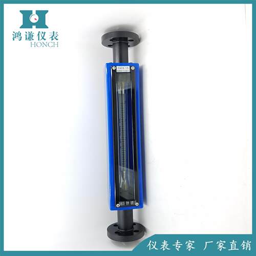 FA24-15玻璃转子流量计法兰连接FA24-15玻璃转子流量计厂家