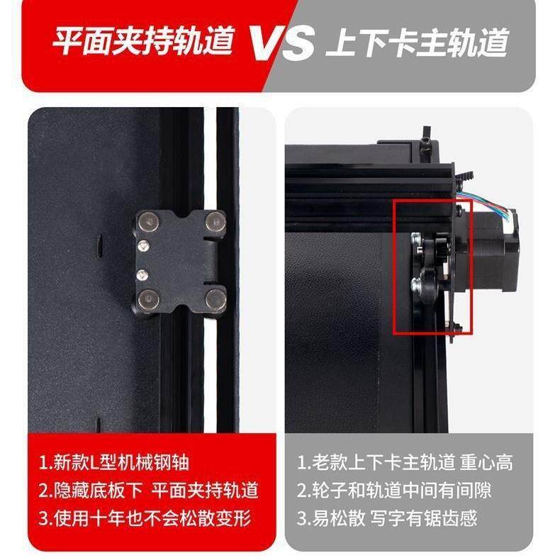 写字仿机器人写教案自动默认项智能抄写笔手记全填表格写书写打印