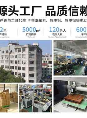 无刷12寸具链枝锯充电式电动工伐木修锯大功率手持式家OUE电用木