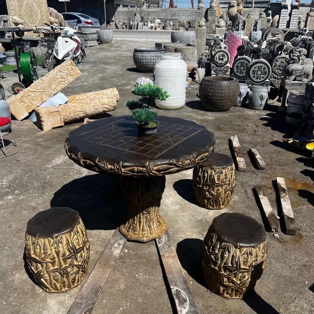 石桌石凳庭院圆桌花园石桌茶台家用彷古别墅户外石桌子石凳子摆件
