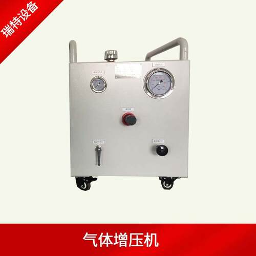 气体增压泵便携气体增压系统气体充装设备氮气充装系统