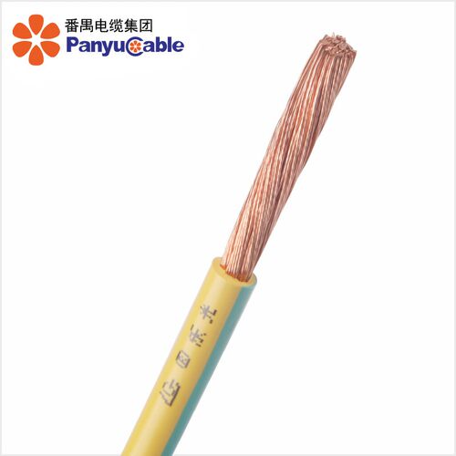 广州番禺电缆 RV 10平方铜芯芯电线CCC认证国标厂家可定制