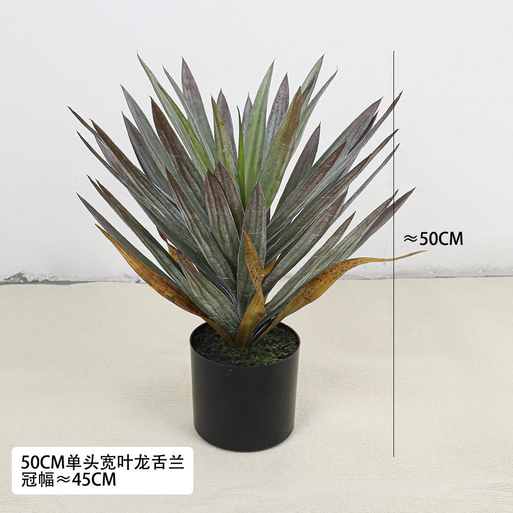 仿真绿植盆栽狭叶龙血树夹叶龙舌兰丝兰树马尾铁针葵铁树橱窗装饰