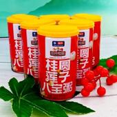 特价 三祇松鼠八宝粥甄养320系列桂圆莲子每日罐装 坚果营养早餐