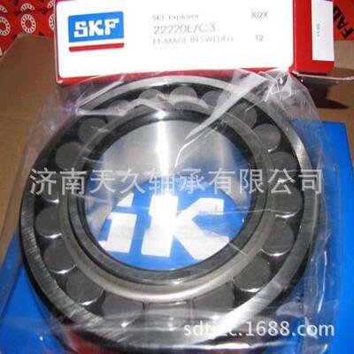 22316E调心滚子轴承22318E水泥罐车轴承24024CA/W33轴承