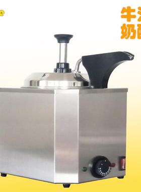 新款电热奶酪芝士牛油分配器不锈钢软糖巧克力酱料分发器带泵厂