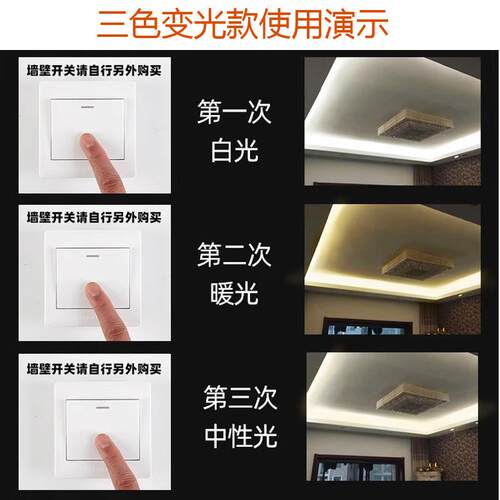 2性20v高压自粘灯le带d灯条客厅吊顶灯嵌220伏LED入式线型线贴片