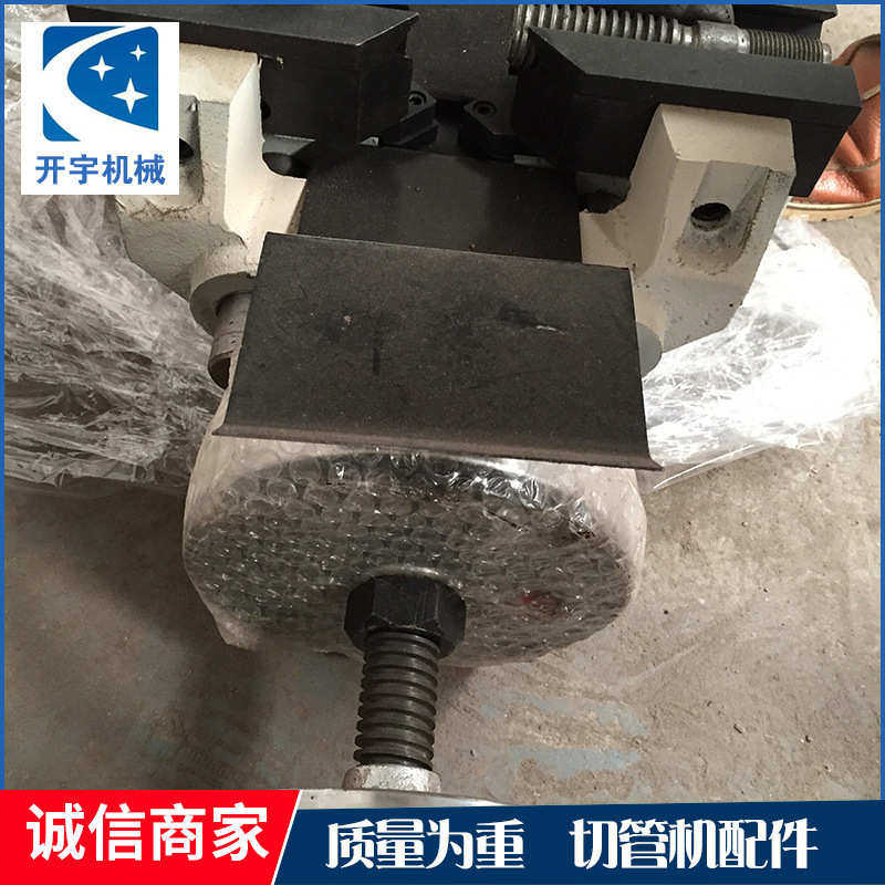 管 型号机机圆锯总成钳315总成总成气动夹-275成套夹 切钳,五金/工具,封边机,淘宝优惠券,粉丝福利购,淘宝优惠卷