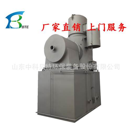 无害化动物焚烧炉工业生活垃圾焚烧炉医疗垃圾焚化炉热解汽化炉
