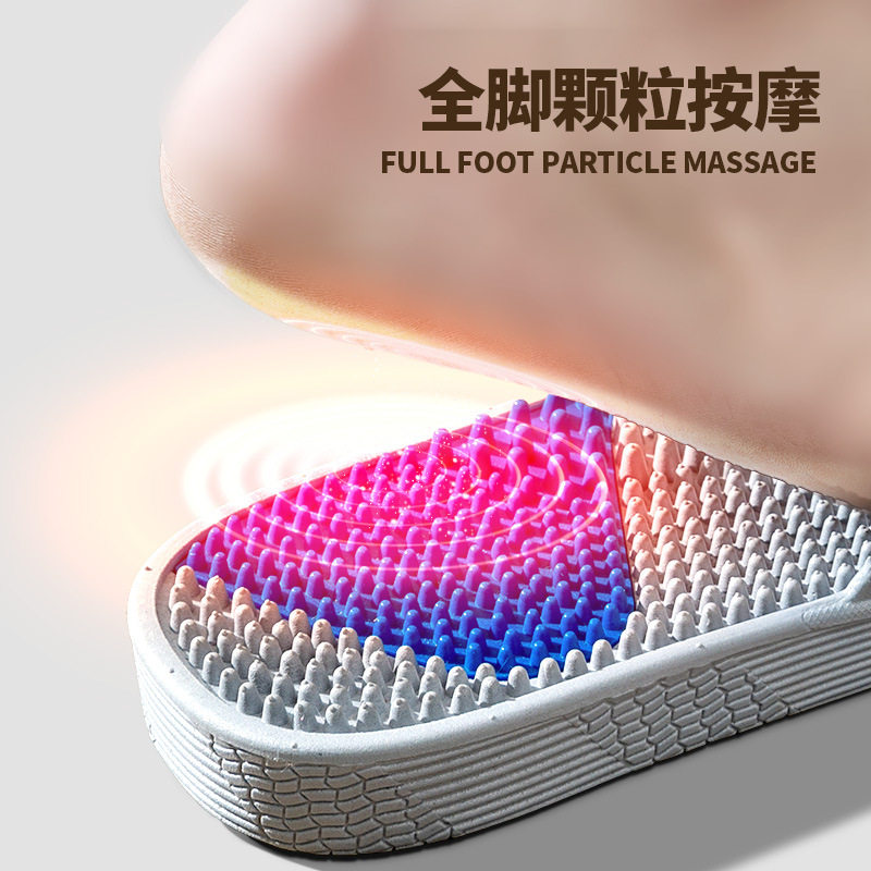 按摩拖鞋软刺穴位脚底按摩颗粒男居家用情侣夏季女防滑踩屎感足底,户外/登山/野营/旅行用品,沙滩鞋/凉鞋/拖鞋,淘宝优惠券,粉丝福利购,淘宝优惠卷
