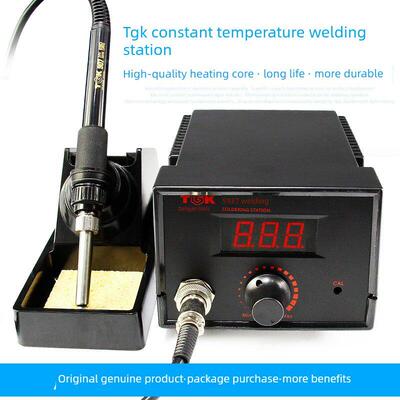 德国进口Tgk电烙铁家用恒温可调温度936焊锡站数字焊接修覆电烙铁