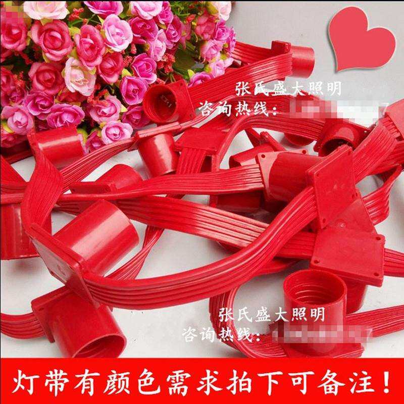 婚庆装饰白色黑灰灯室内马灯带E2灯泡景观QCW红色舞台7跑T台KT背