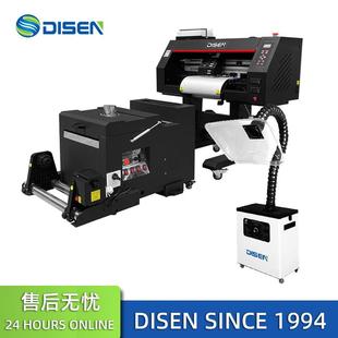 街头服饰烫画打印机T恤转移印花打印机T恤卡通图案打印机厂家