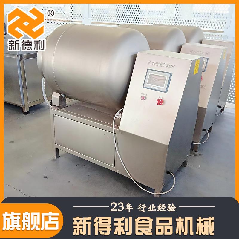 滚不锈钢牛肉加工小型酱备料腌制机器设商RBC用海带丝鱼片真空揉