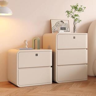 奶油风窄柜智能床头柜简约现代移动轻奢高端带锁卧室床边储物柜子
