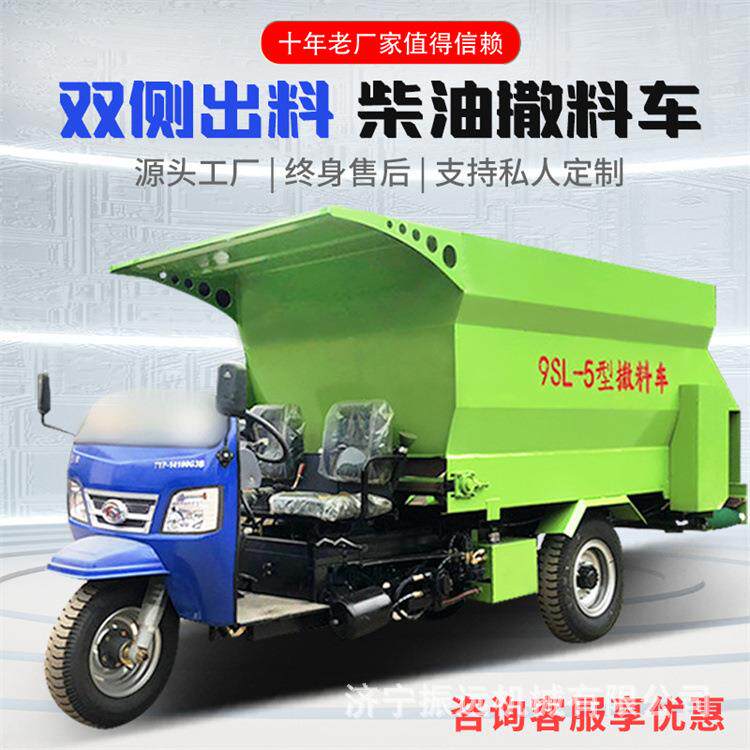 牛羊养殖场饲草车 电动双出口撒草投料机 柴油款自动扒料车