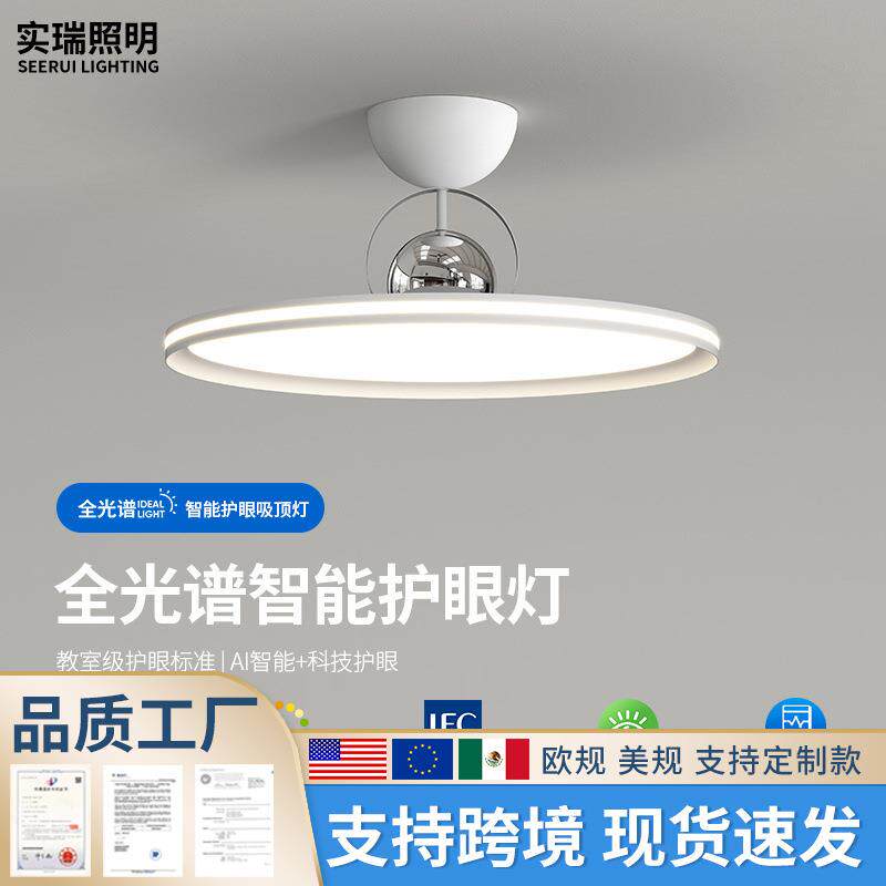 飞碟吊灯现代简约圆餐桌工作室卧室客厅灯具创意个性艺术餐厅灯