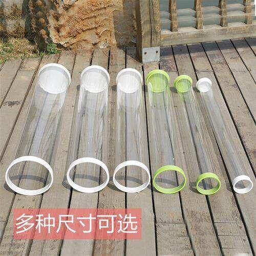 无缝试漂器高清pc管不漏水技巧y浮筒1.2调漂桶透明调漂桶