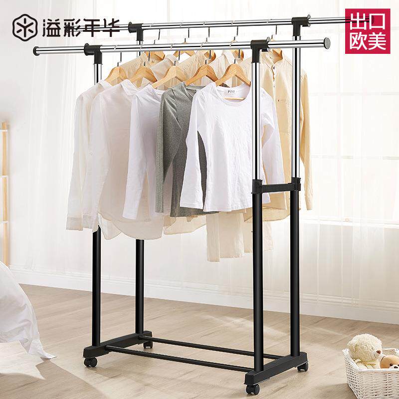 溢彩年华移动双杆晾衣架家用落地折叠室内室外伸缩升降阳台晒衣架