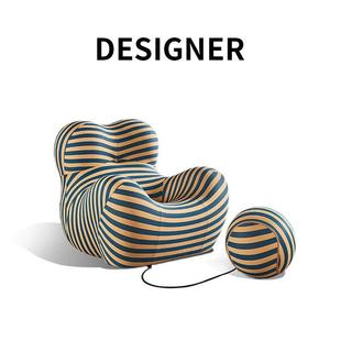 妈妈的怀抱懒人沙发椅网红设计师高级客厅单人沙发休闲 椅阳台躺