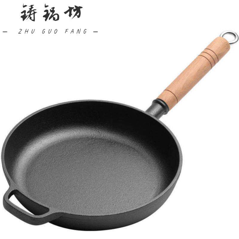 铸铁平底锅不粘煎锅生铁煎盘早餐锅煎蛋锅牛排锅家用葱抓饼煎饼锅
