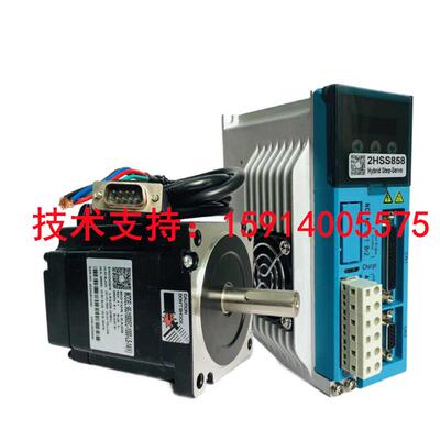 杰美康2HSS858/N+86J18156EC-1000 两相12N.m 带数显混合伺服套装