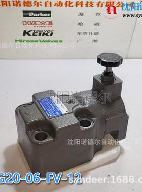 东京计器TCG20-06-CY- TCG20-06-F- TCG20-06-F-12-S11 20-06-FV