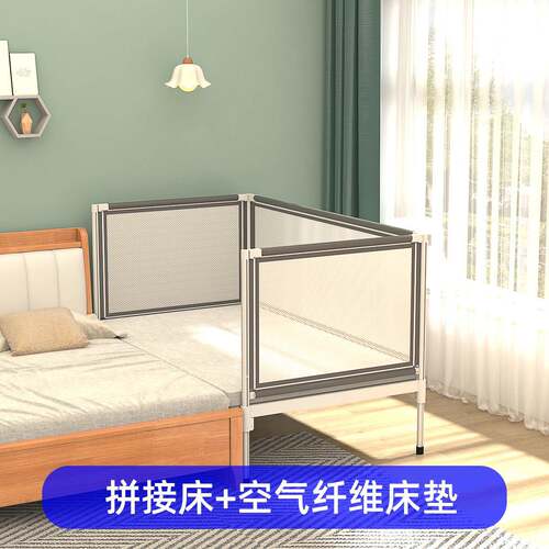 正品女拼接床儿童床婴儿边床实木加宽床度铁围栏男孩孩高可艺调王