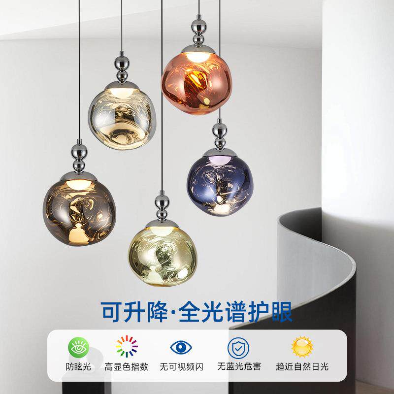 可升降熔岩吊灯挑空复式loft楼梯灯创意餐厅吧台床头高级感氛围灯