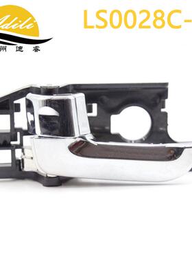 05狮跑82610-1F内拉手 8210-1F000 8262-1F00 826010-1F010 82662